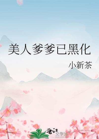 ˵Ѻڻ