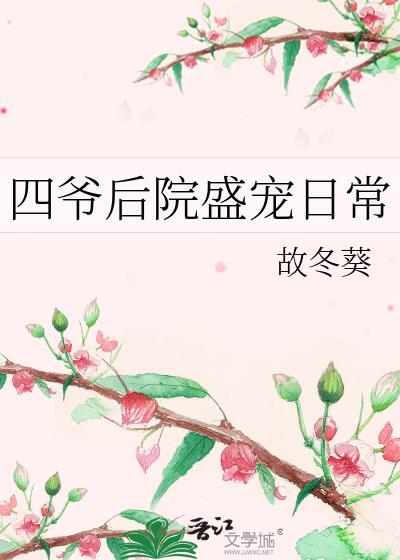 үԺʢճ