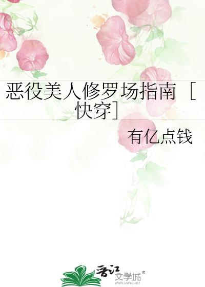 ĳ軨[]