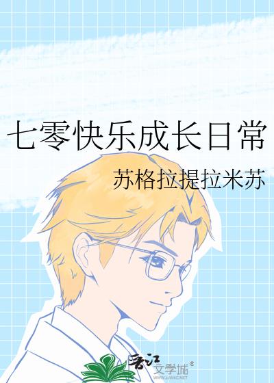 ֳɳճ