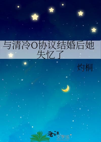 OЭʧ