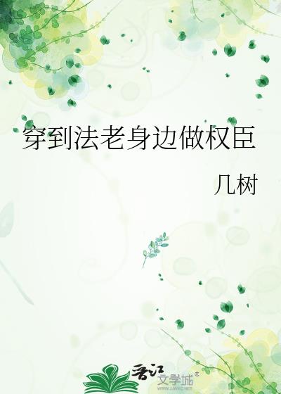 Ȩ