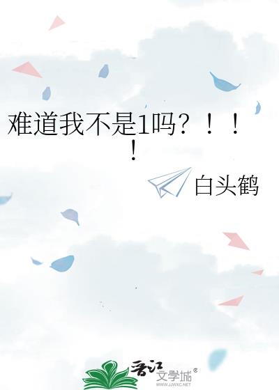 ѵҲ1𣿣