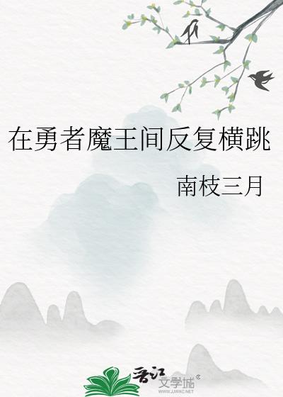 ħ䷴