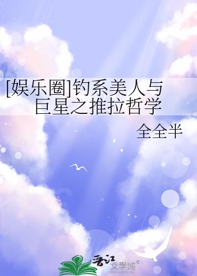 [Ȧ]ϵ֮ѧ