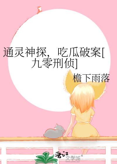 ͨ̽Թư[]