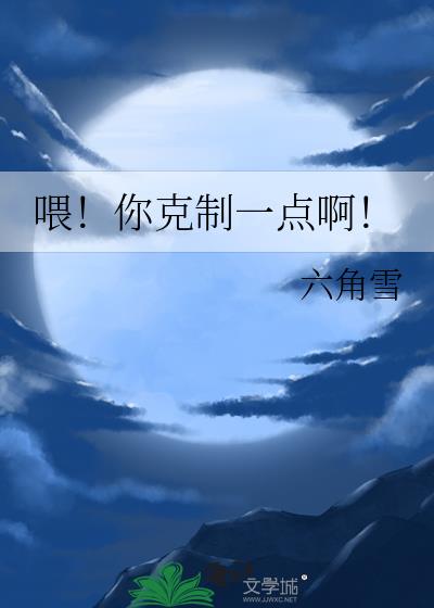 ιһ㰡