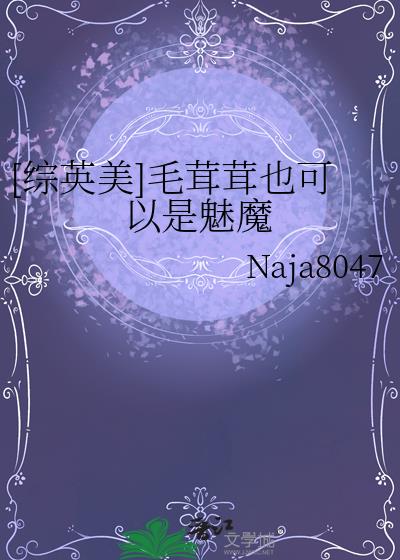 [Ӣ]ëҲħ