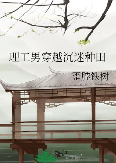 �����д�Խ��������