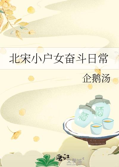 ����С��Ů�ܶ��ճ�