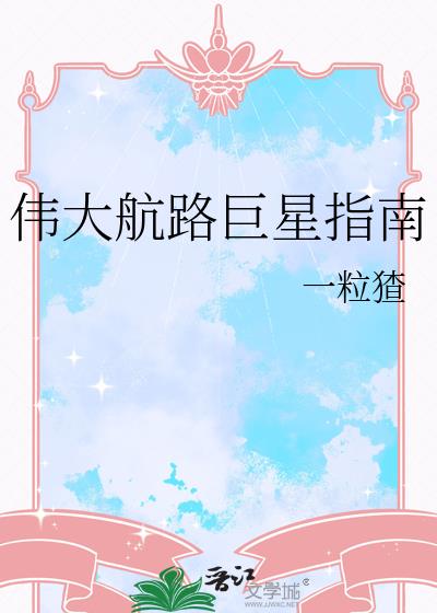 ΰ��·����ָ��