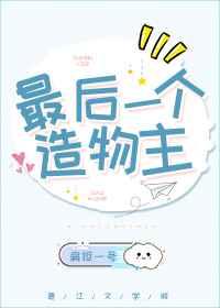 ���һ��������