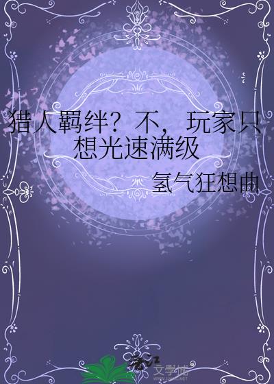 ��������������ֻ���������