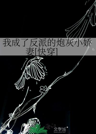 �ҳ��˷��ɵ��ڻ�С����[�촩]