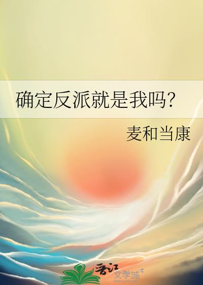 ȷ�����ɾ�������