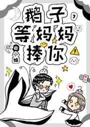 ���ӣ����������㣡