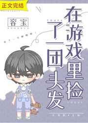 ����Ϸ�����һ��ͷ��