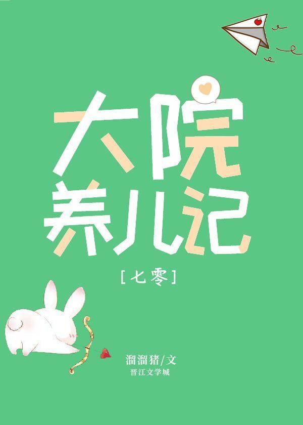 �ʼ�����[����]