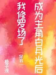 ��Ϊ���ǰ��¹�������޳���[����]