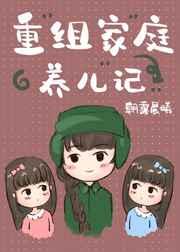 �����ͥ������[����]