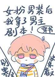 Ů����װ�������������籾