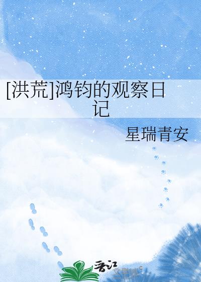 [���]����Ĺ۲��ռ�