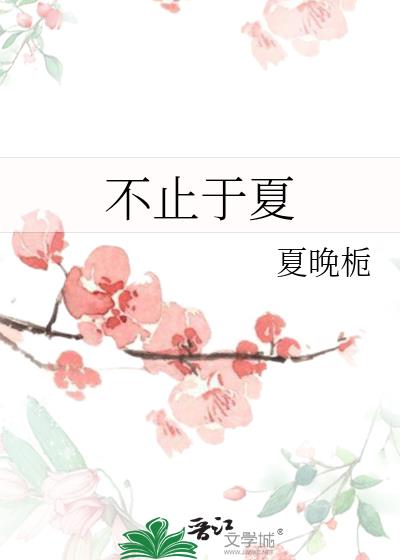 ��ֹ����