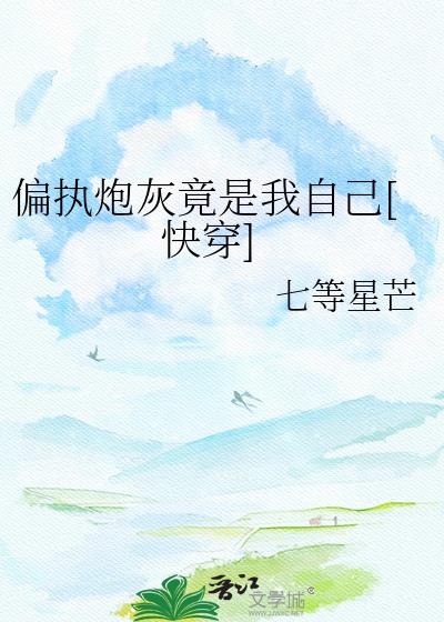 ƫִ�ڻҾ������Լ�[�촩]