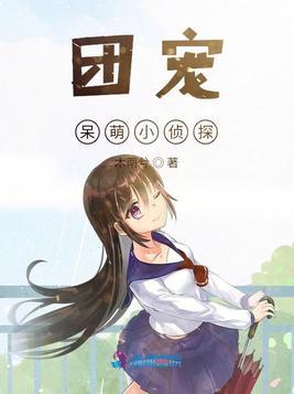 离婚后傅先生每天都来纠缠我【H】封面