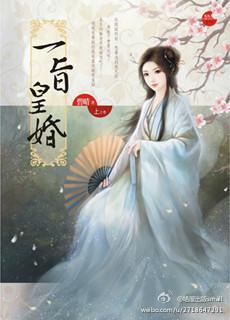 劝和记封面