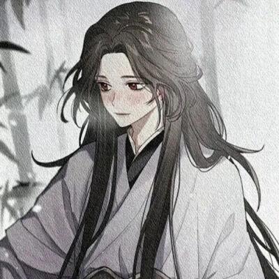 王爷说他知错了封面