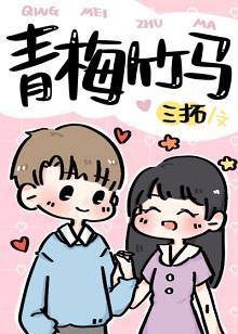 眼裏有你封面