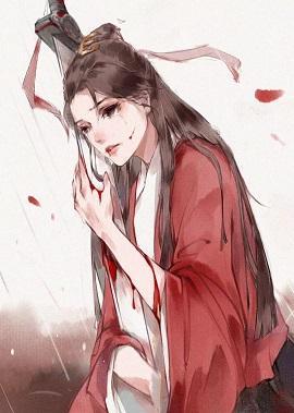 被二杀后我怒修魔道封面