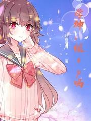 学神，组cp吗封面
