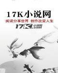 借天改明封面