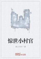 暗帝封面