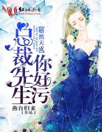 需要——死神封面