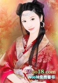 我在修仙出尽风头（仙侠，NPH）封面