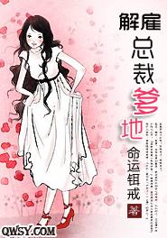 神豪之钱即吾命封面