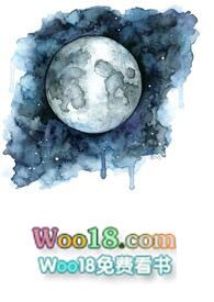 水星坠落时（乱伦）封面