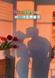 表哥（骨科、出轨H）封面
