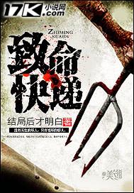 小可爱你过来封面