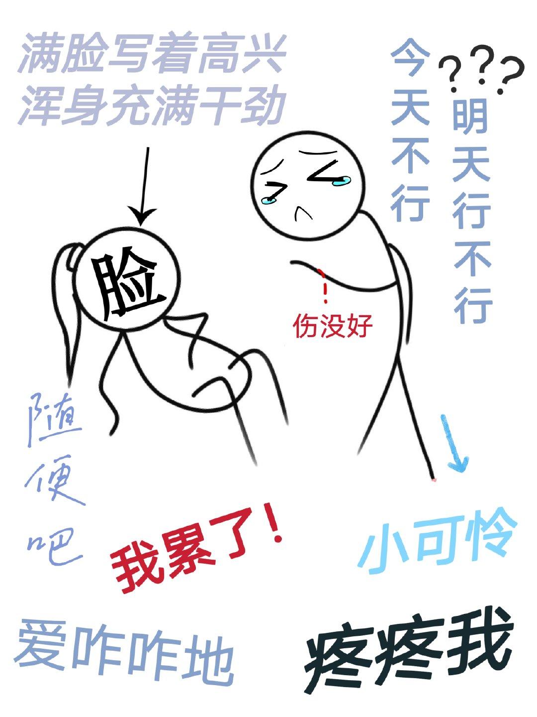 丧系美人，被迫营业［穿书］封面