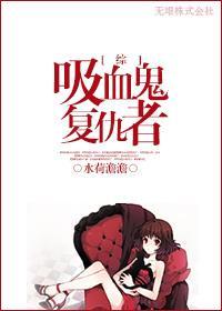 许我一场醉生梦死封面