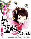 穿进总受文里怎么办封面