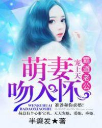 原来你也喜欢我封面