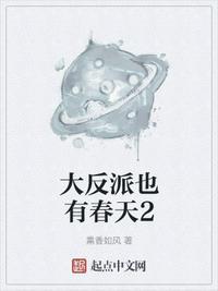 长生从宗门杂役开始封面