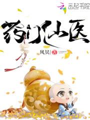 携美人生封面
