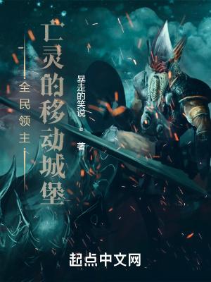 重生影后：裴少的娇宠甜妻封面