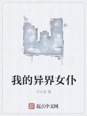 当Gin失去阴间滤镜封面